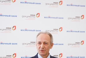 В Хабаровском крае открыли еще один центр оказания услуг для бизнеса