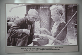 Фотодокументальная выставка «Хабаровский край – фронту» открылась сегодня в аэропорту краевого центра