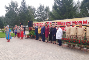 В Хабаровском доме-интернате для пожилых людей появился сквер Победы