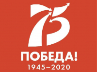 Световое шоу и праздничный салют увидят сегодня вечером жители краевой столицы