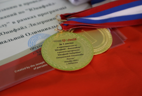Коррекционные учреждения края получили спортивный инвентарь по программе 