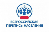 К всероссийской переписи населения в Хабаровском крае привлекут студентов