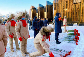 Акцией 