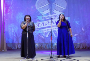 «День семьи» отметили в Хабаровском крае
